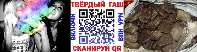 ГАШ ice o lator  сколько стоит  Волчанск 