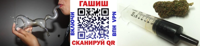 ГАШ убойный Волчанск