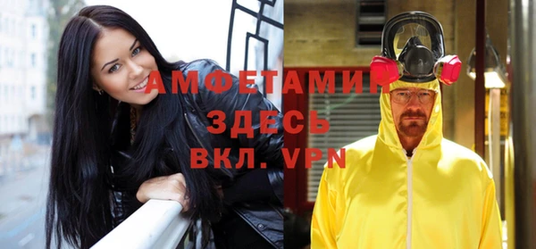 героин Белоозёрский