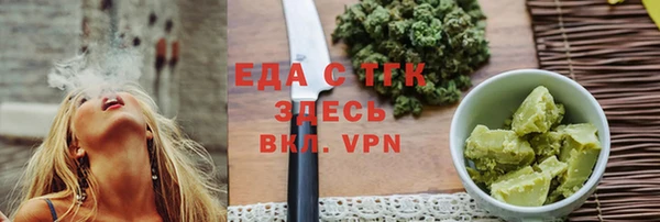jwh Белокуриха