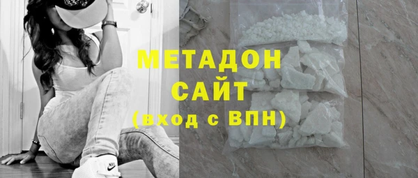 jwh Белокуриха