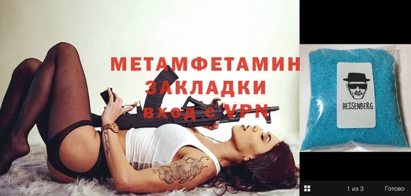 героин Белоозёрский