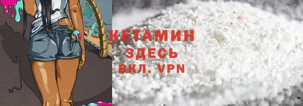 героин Белоозёрский