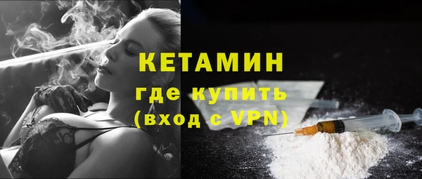 героин Белоозёрский