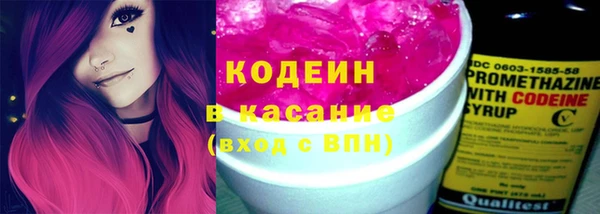 jwh Белокуриха