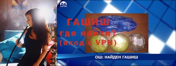 jwh Белокуриха