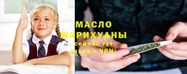 героин Белоозёрский