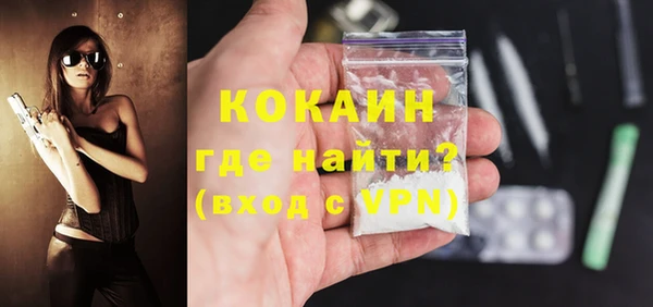 героин Белоозёрский
