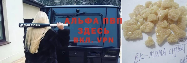jwh Белокуриха
