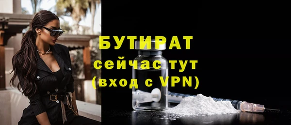 героин Белоозёрский