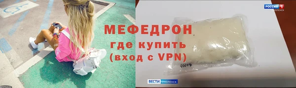 jwh Белокуриха