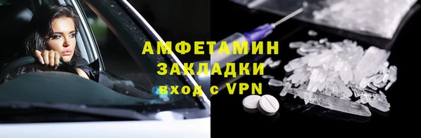jwh Белокуриха