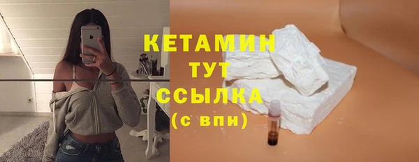 героин Белоозёрский