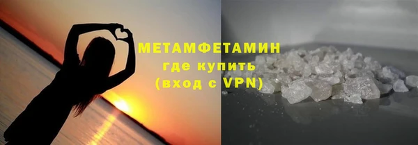 героин Белоозёрский