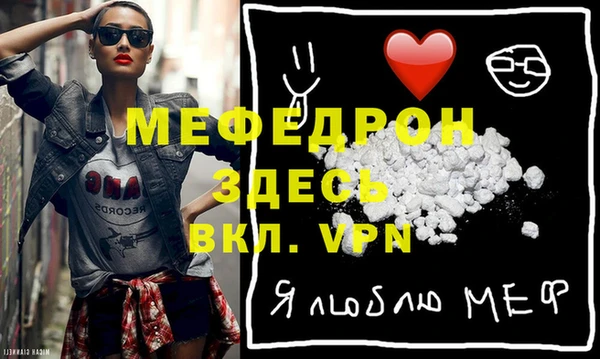 jwh Белокуриха