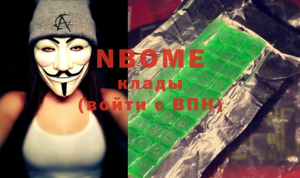 jwh Белокуриха