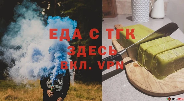 героин Белоозёрский