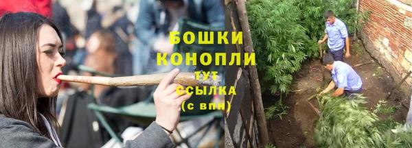 героин Белоозёрский