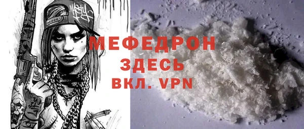 jwh Белокуриха