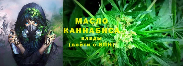 героин Белоозёрский