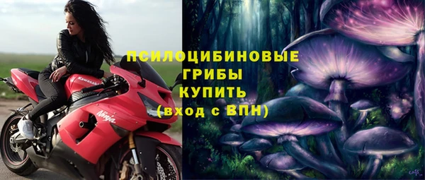 героин Белоозёрский