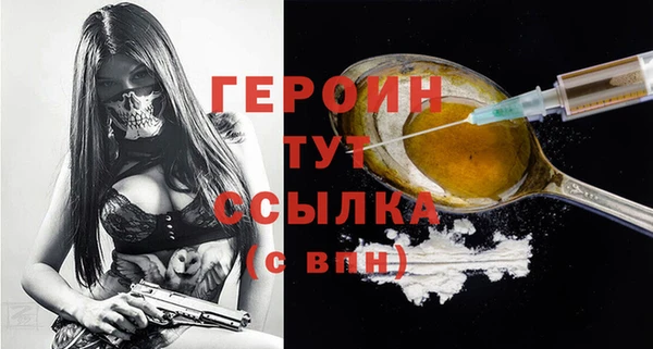 jwh Белокуриха
