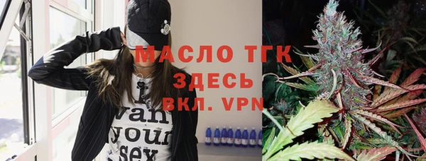 jwh Белокуриха
