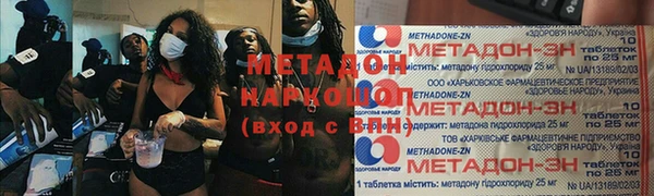 героин Белоозёрский