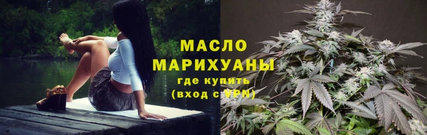 jwh Белокуриха