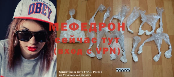jwh Белокуриха