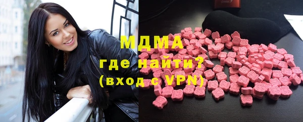 героин Белоозёрский