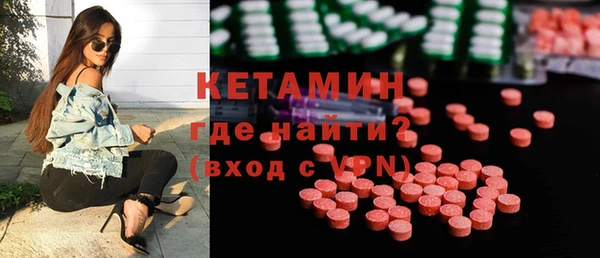 jwh Белокуриха