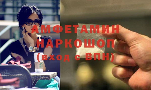героин Белоозёрский