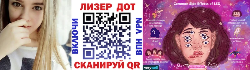 хочу   Волчанск  Марки N-bome 1500мкг 