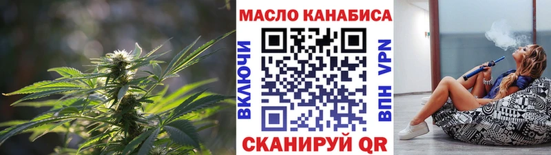 Дистиллят ТГК Wax  KRAKEN   Волчанск 