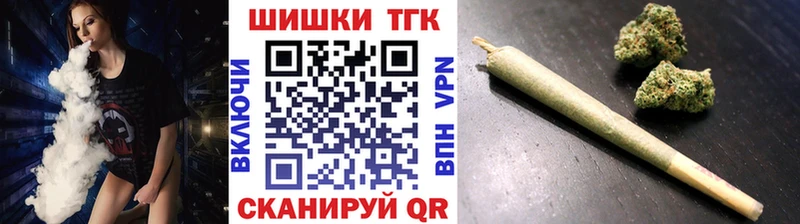 Конопля планчик  Волчанск 